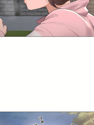 [shuroop] 非常运动 1-82 END [Chinese]_1839