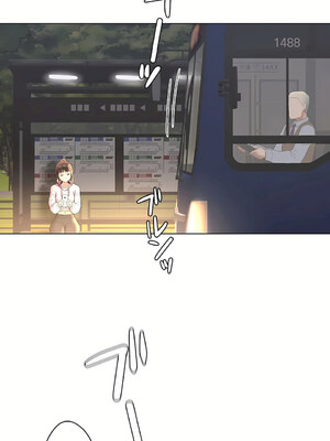 [shuroop] 非常运动 1-82 END [Chinese]_1845