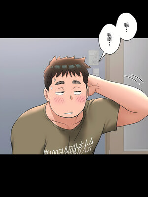 [shuroop] 非常运动 1-82 END [Chinese]_1860