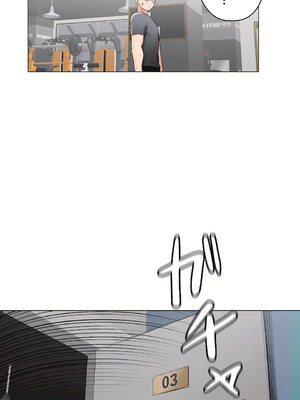 [shuroop] 非常运动 1-82 END [Chinese]_1905