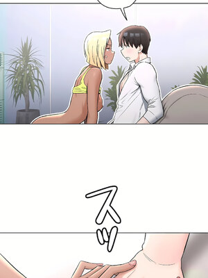 [shuroop] 非常运动 1-82 END [Chinese]_1918