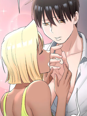 [shuroop] 非常运动 1-82 END [Chinese]_1919