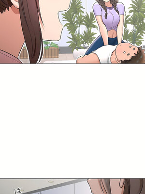 [shuroop] 非常运动 1-82 END [Chinese]_1967