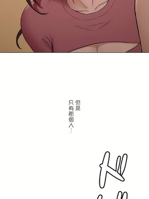 [shuroop] 非常运动 1-82 END [Chinese]_2002