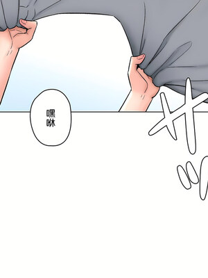 [shuroop] 非常运动 1-82 END [Chinese]_2012