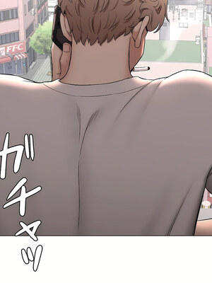 [shuroop] 非常运动 1-82 END [Chinese]_2016