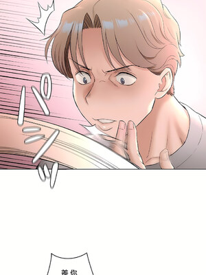 [shuroop] 非常运动 1-82 END [Chinese]_2025