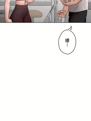 [shuroop] 非常运动 1-82 END [Chinese]_2026