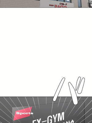 [shuroop] 非常运动 1-82 END [Chinese]_2153