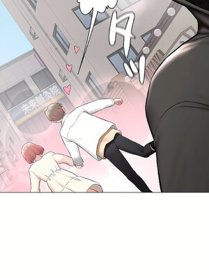 [shuroop] 非常运动 1-82 END [Chinese]_2193