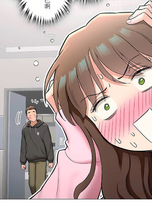 [shuroop] 非常运动 1-82 END [Chinese]_2221