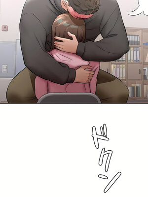 [shuroop] 非常运动 1-82 END [Chinese]_2253