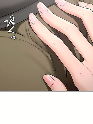 [shuroop] 非常运动 1-82 END [Chinese]_2265