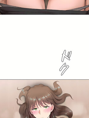 [shuroop] 非常运动 1-82 END [Chinese]_2292