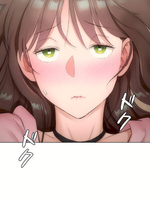 [shuroop] 非常运动 1-82 END [Chinese]_2294