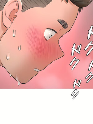 [shuroop] 非常运动 1-82 END [Chinese]_2295