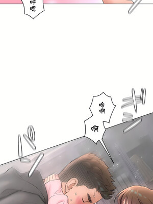 [shuroop] 非常运动 1-82 END [Chinese]_2316