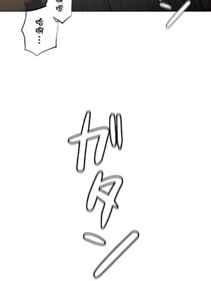 [shuroop] 非常运动 1-82 END [Chinese]_2320