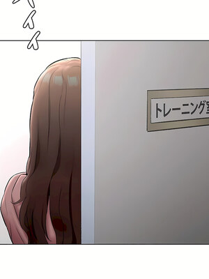 [shuroop] 非常运动 1-82 END [Chinese]_2327