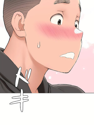 [shuroop] 非常运动 1-82 END [Chinese]_2338