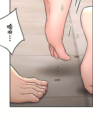 [shuroop] 非常运动 1-82 END [Chinese]_2415