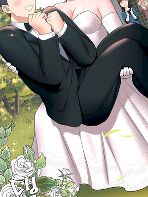 [shuroop] 非常运动 1-82 END [Chinese]_0522