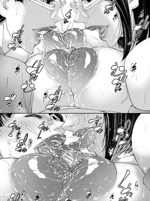 [青妬かげ] 淫乱姉妹生活 [中国翻訳]_0060