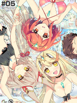 [わつき屋 (わつきるみ、結城成)] RE：COLORS!#05 彼女が水着にきがえたら楽園にいちばん近い島!？ (ゼノブレイド2、ゼノブレイド3) [甜族星人x我不看本子汉化] [DL版]_02_kpya