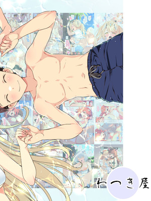 [わつき屋 (わつきるみ、結城成)] RE：COLORS!#05 彼女が水着にきがえたら楽園にいちばん近い島!？ (ゼノブレイド2、ゼノブレイド3) [甜族星人x我不看本子汉化] [DL版]_53_lhej