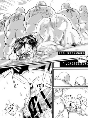 [POWERPLAY (よろず)] 格ゲーのおねーさん (よろず) [DL版]_019_mswc