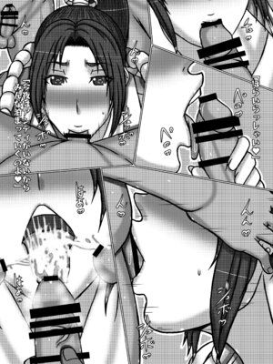 [POWERPLAY (よろず)] 格ゲーのおねーさん (よろず) [DL版]_072_nimw