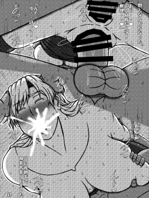 [POWERPLAY (よろず)] 格ゲーのおねーさん (よろず) [DL版]_092_sbnx