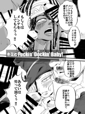 [POWERPLAY (よろず)] 格ゲーのおねーさん (よろず) [DL版]_093_riod