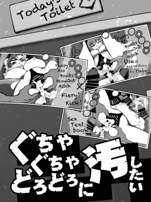 [POWERPLAY (よろず)] 格ゲーのおねーさん (よろず) [DL版]_120_vnsn