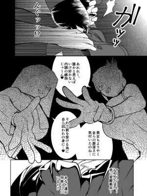 [POWERPLAY (よろず)] 格ゲーのおねーさん (よろず) [DL版]_130_sbnd