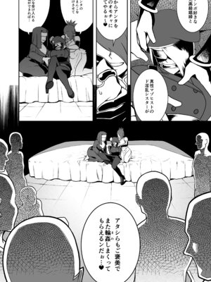 [POWERPLAY (よろず)] 格ゲーのおねーさん (よろず) [DL版]_131_esdf