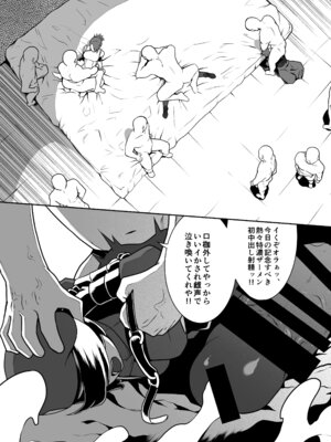 [POWERPLAY (よろず)] 格ゲーのおねーさん (よろず) [DL版]_138_xjlq