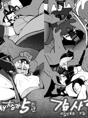 [POWERPLAY (よろず)] 格ゲーのおねーさん (よろず) [DL版]_163_aecb