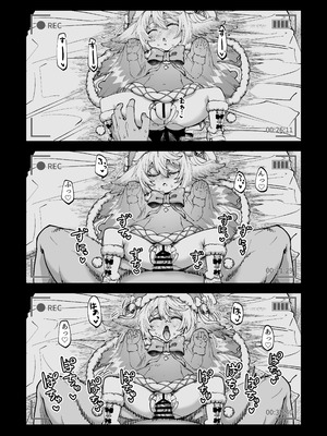 [ひやかけごはん (小矢部亮)] お金を稼ぐためにハーヴィンえっちビデオを撮影します! (グランブルーファンタジー) [DL版]_31_puks