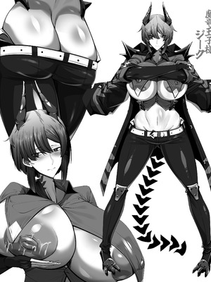 [パレスヴィレッジ (ビッグシャイン)] 魔族の王子様♀に拾われた人間クン、人生一体どうなった！？[DL版]_68_opnj