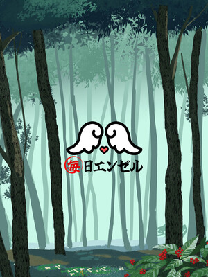 [毎日エンゼル] 爆乳女騎士 こんな雑魚モンスターが私の仲間！？なんの冗談だ？？？_63_wwpw