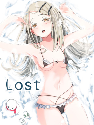 [すみっこの王様 (すみおー)] Lost (学園アイドルマスター) [白杨汉化组] [DL版]