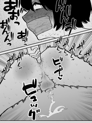 [蜂蜂蜂] 監禁されてメスになる｜被监禁变成雌畜了 [中国翻訳]_20_rfpm