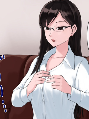 [雨屋] 京子先生の催眠性実習～クールな美人教師にデブオタが催眠術でHな性教育させる話～ [中国翻訳]_16_pjng