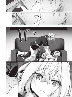 [かんむり]エルフ化の秘薬_055