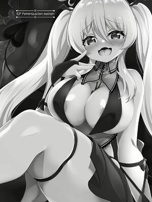 [かんむり]エルフ化の秘薬_189