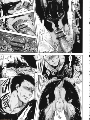 [叙火] ヒトモエ委員会 [中国翻訳] [DL版]_180