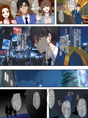 [焼酎MAC (ほずみけんじ)] 陰キャ弟がオタリーマン生活しながら母乳たっぷり金髪爆乳母娘をハーレムH＆個別デートで孕ませる話_013_olai