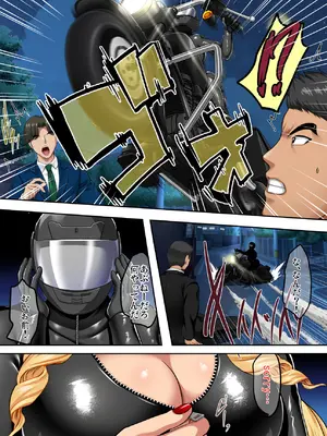 [焼酎MAC (ほずみけんじ)] 陰キャ弟がオタリーマン生活しながら母乳たっぷり金髪爆乳母娘をハーレムH＆個別デートで孕ませる話_014_pilj