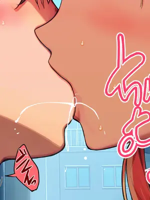 [焼酎MAC (ほずみけんじ)] 陰キャ弟がオタリーマン生活しながら母乳たっぷり金髪爆乳母娘をハーレムH＆個別デートで孕ませる話_163_pgfe